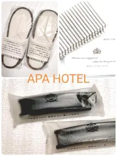 新品！【APA HOTEL】アメニティ6点セット プレミアム