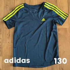 adidas AEROREADY Tシャツ 130サイズ ネイビー