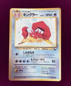 2026年最新】拡張シート第3弾緑版の人気アイテム - メルカリ