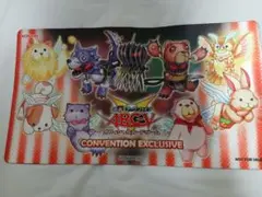 Item thumbnail for item 01ee4573-8d02-41bf-b0ea-14ba7d1b86d4