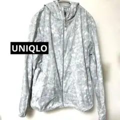 UNIQLO ポケッタブルUVカットパーカーレディースライトグレーカモフラ柄 L