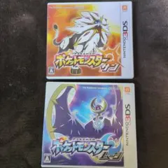 3DS ポケットモンスターサン ムーン