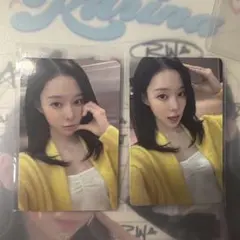 aespa richman popmerch サイン会 トレカ ウインターセット - メルカリ