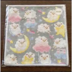 フェイラー ハンカチ　オヤスミヒツジ　タオルハンカチ　新品