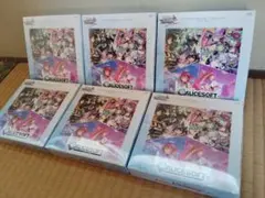 未開封】ヴァイスシュヴァルツロゼ アリスソフト 6ボックス - メルカリ