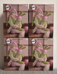 鬼滅の刃 ぬーどるストッパーフィギュア 甘露寺蜜璃 ラウワン限定