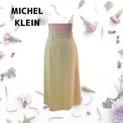 MICHEL KLEIN ロングスカート　Mサイズのサムネイル