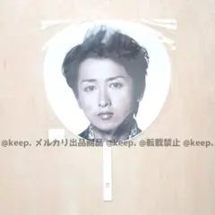 Item thumbnail for item 96d9af09-7fc7-46d6-9fe4-d5514a12850b