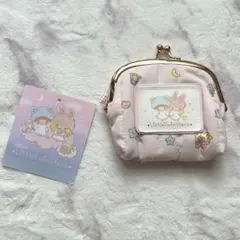 キキララ リトルツインスターズ ふわふわ サンリオ がま口 ポーチ 希少品 完売