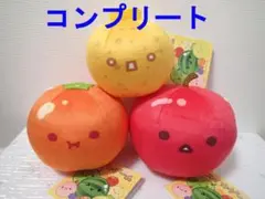 スイカゲーム　くっつき　ミニぬいぐるみ　全3種　コンプリート