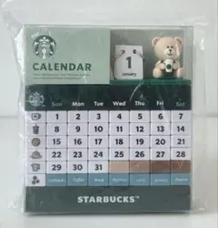 2026年最新】スタバカレンダーの人気アイテム - メルカリ