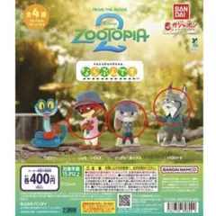 ズートピア2 ならぶんです。 ニック＋ジュディ＋パウバート 3体セット