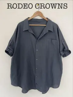 Item thumbnail for item 1e3fbf9d-fa25-4755-bb8b-c0804857a6bb