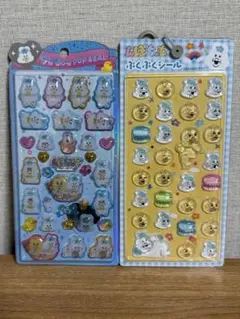 【正規品】んぽちゃむ うるちゅる＆ぷくぷくシール 2枚セット