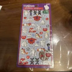 【正規品】ディズニー　ベイマックス ボンボンドロップシール