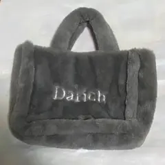 Darich Fluffy BAG ファーバッグ グレー ムック本付録 最終値下