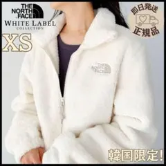 韓国限定✨XS サイズ ノースフェイス ボア フリース ジャケット CREAM
