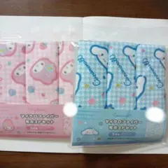 daifuku＿chan様 リクエスト 3点 まとめ商品