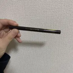 セザンヌ 極細アイライナーEX 00 ブラウンブラック