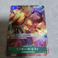 C-man様 リクエスト 2点 まとめ商品