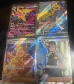 ポケカまとめ売り sr