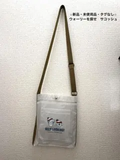 Item thumbnail for item 5afba70e-a300-4c21-8d78-ea7c8136b644