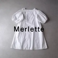 美品 マーレット ロンハーマン購入アスタードレス ワンピース MERLETTEのサムネイル