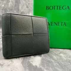 RFID搭載✨ボッテガヴェネタ　現行　マキシ　イントレチャート　おり財布