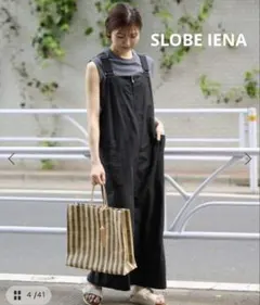 m932_IENA 極美品✨2024SS リネン混 Iライン ジャンパースカート
