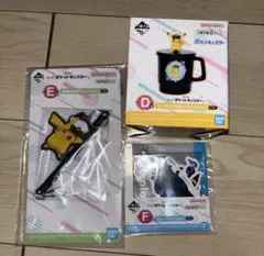 Item thumbnail for item 74d37d3d-f152-472a-9094-0234099ab4b8