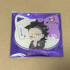 鬼滅の刃 特別任務発生 ナンジャタウン 潜入セヨ アクリルコースター 不死川玄弥