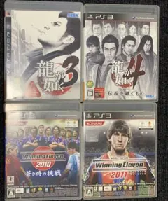 【プレイステーション3 和ゲー系 4本 セット】