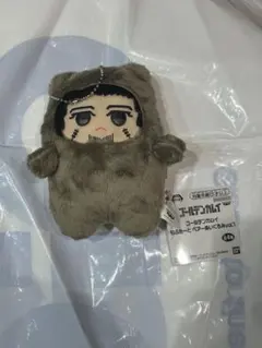 新品未使用 尾形 ゴールデンカムイ もふめ〜とベアーぬいぐるみvol.1⑦