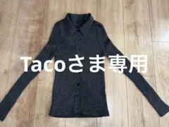 UNIQLOユニクロメリノウールリブポロカーディガンMグレー