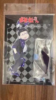 おそ松さん アニメイトフェア バニーボーイ アクリルスタンド 一松