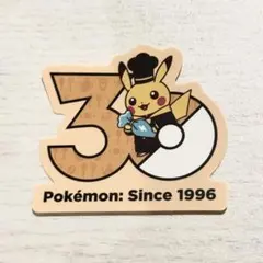 ポケモンカフェ限定 ポケモン30周年ステッカー パティシエ ピカチュウ