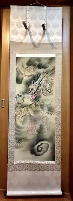 Item thumbnail for item 4def1688-ae04-42eb-9b97-d38c3bcd26d7