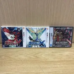 悠*沙様 ポケモンソフト 3点まとめ