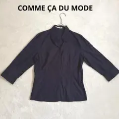 Item thumbnail for item d7e5ab21-158c-4c37-b8e3-d866fafee913