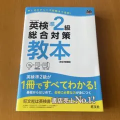 おこげ様 リクエスト 2点 まとめ商品