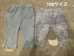 プティマイン　アプレレクール　7部丈パンツ