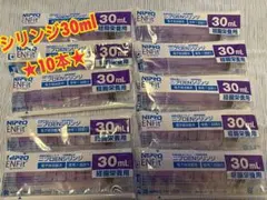 Item thumbnail for item c22385c2-9771-4574-882a-264be80acc10