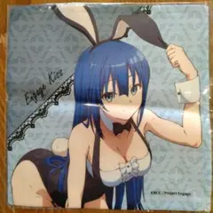 Engage Kissエンゲージキスゲマくじ A賞 夕桐アヤノ 特大タペストリー エンゲージキス Engage Kiss 夕桐アヤノ バニー 缶バッジ 5点セット