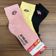 新品 ホカロン マイメロディ あったかソックス 23-25cm 3足組