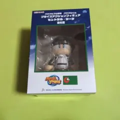 パワフルプロ野球　パワプロくん　プライズアクションフィギュア　阪神タイガース