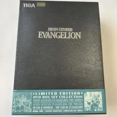 2026年最新】neon genesis evangelion dvd-box〈初回限定生産・の