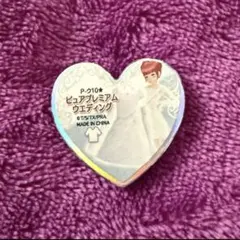 Item thumbnail for item 873262df-d204-4612-b56f-6643cd2edba5