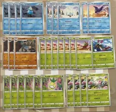 ポケモンカード    みず、くさ、かくとうタイプセット   s10d