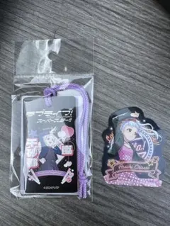 原宿限定 Liella! 応援木札 嵐千砂都 特典ステッカー付き