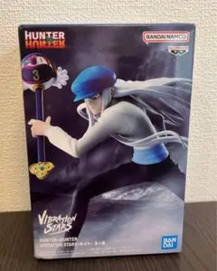 HUNTER HUNTER VIBRATION STARS カイト フィギュア